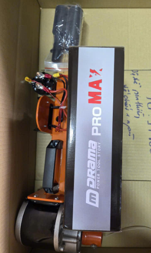 Động cơ điên DC 24V